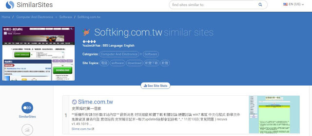 Softking.com.tw   Find More Sites.jpg