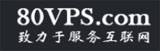 80vps-logo