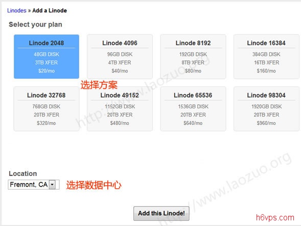 linode-new-add-1