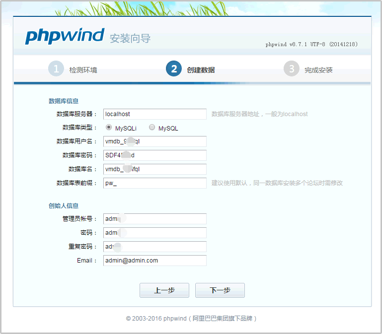 phpwin-4