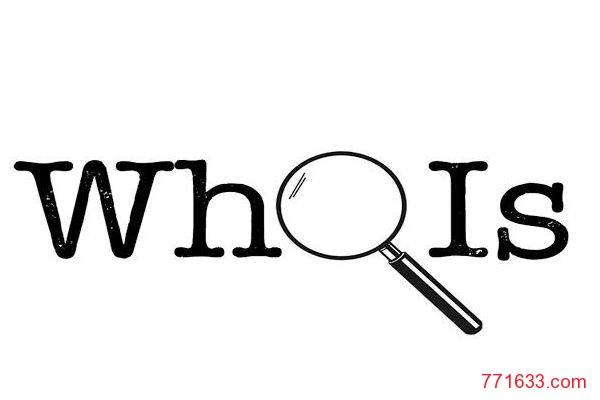 whois