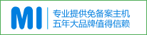 xiaomihost-logo