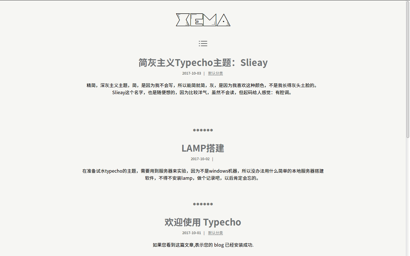 Typecho 简灰主义主题 Slieay