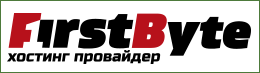 771633-firstbyte-logo-1