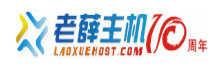 771633-laoxuehost-logo