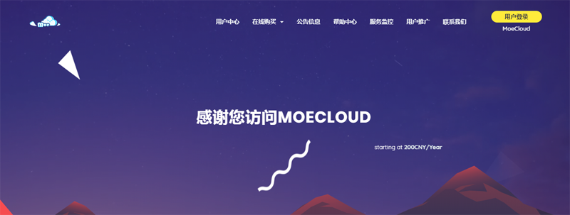 771633-moecloud-1