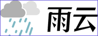 771633-rainyun-logo