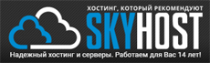 771633-skyhost-logo