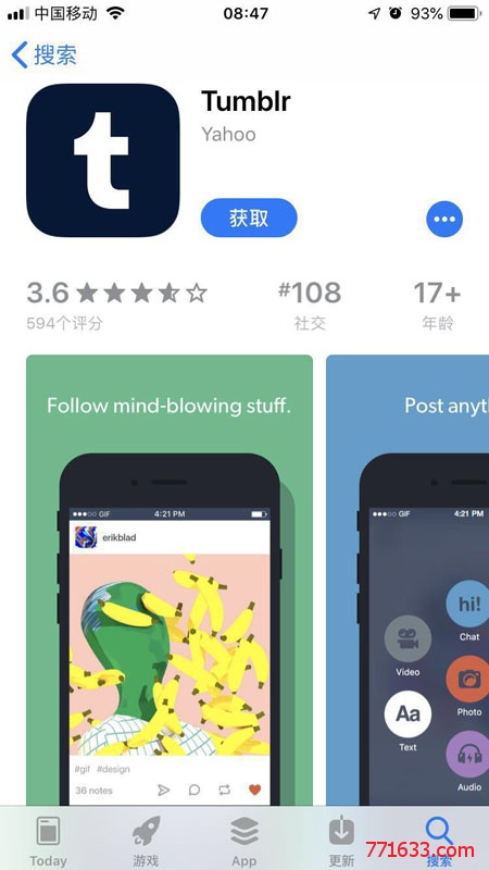 app