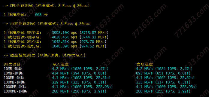 hostmem-2-1