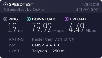 speedtest-1