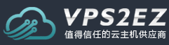 vps2ezlogo-1